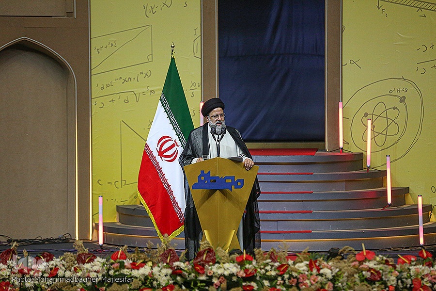 سیدابراهیم رئیسی رئیس‌جمهور