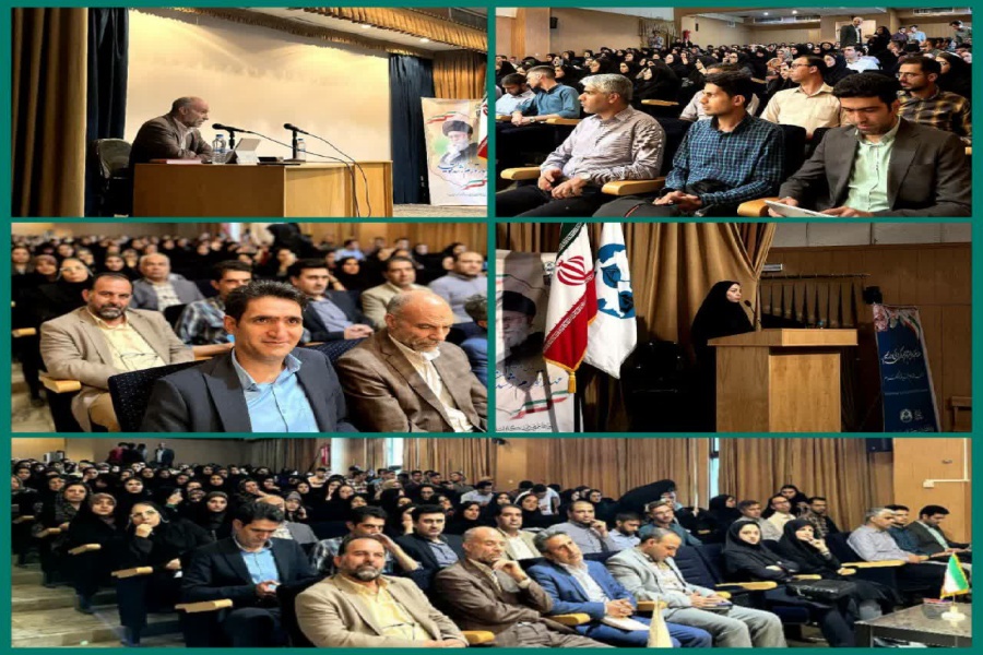 پیش‌نشست چهارمین همایش بین‌المللی مولوی‌پژوهی