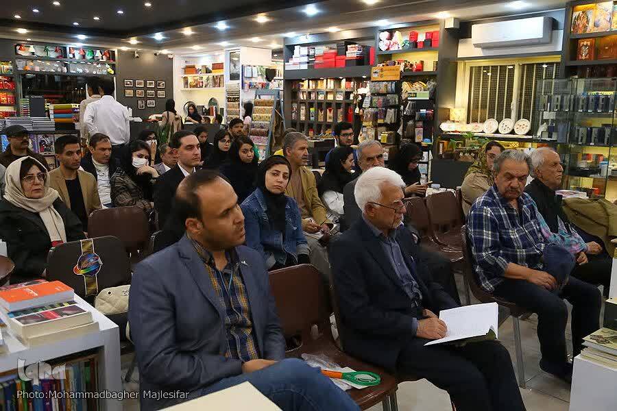 نشست گفت‌وگو درباره کتاب «فیلم و جامعه ایرانی»