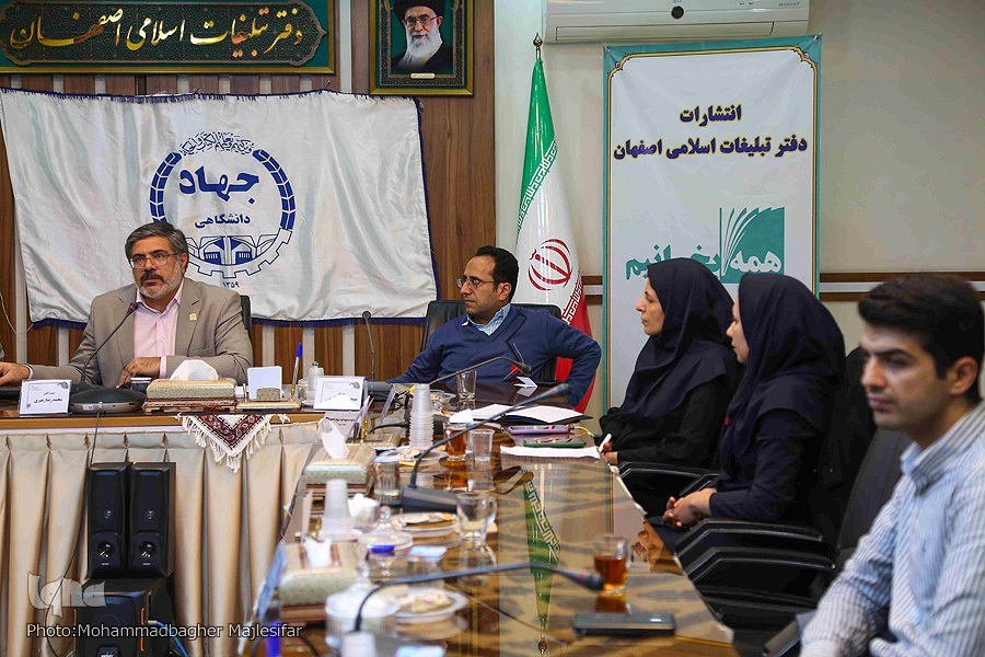 دومین نشست تخصصی «نوجوان نوجوی امروز»