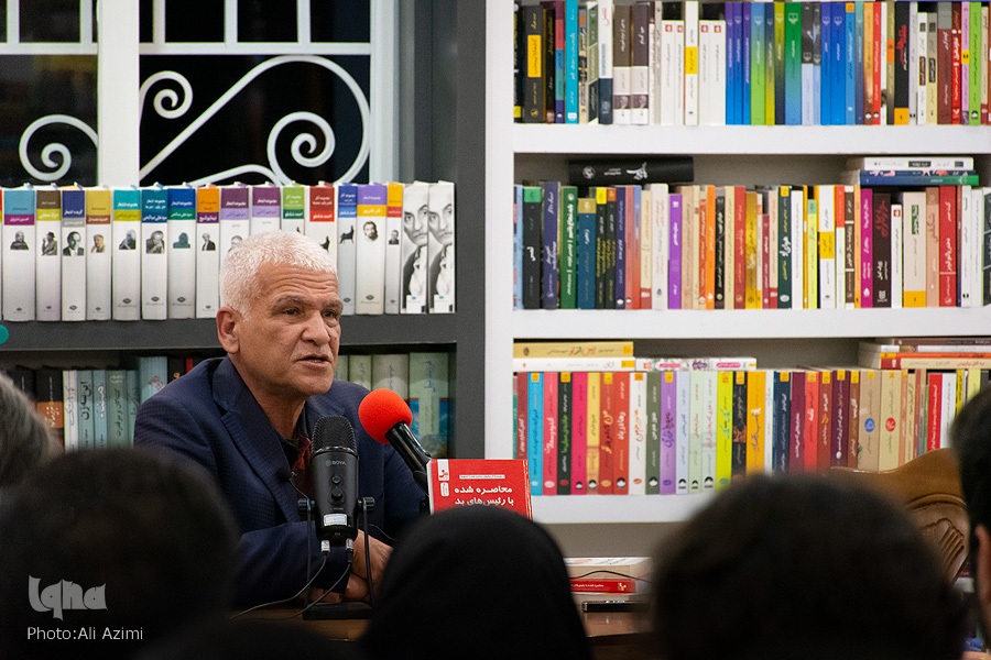 حمیدرضا عریضی عضو هیئت علمی دانشگاه اصفهان