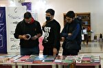 نمایشگاه کتاب دانشگاه اصفهان