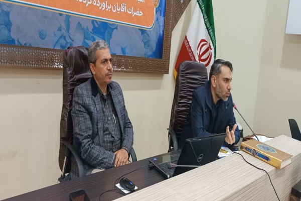 نشست علمی نقد و بررسی کتاب «پرسمان معاد»