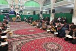 برنامه «شبی با قرآن» در راوند کاشان برگزار شد