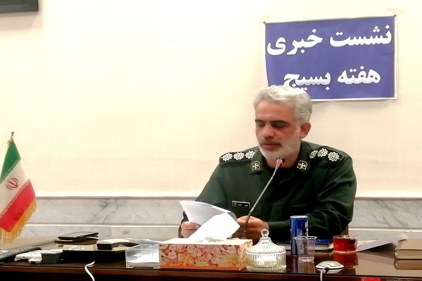 سرهنگ کریم اکبری فرمانده ناحیه مقاومت بسیج و سپاه پاسداران انقلاب اسلامی کاشان سرهنگ کریم اکبری فرمانده ناحیه مقاومت بسیج و سپاه پاسداران انقلاب اسلامی کاشان