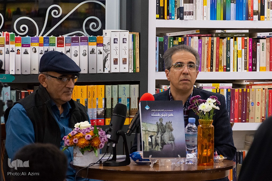 نشست گفت‌وگو درباره کتاب «هنر دنیای باستان»