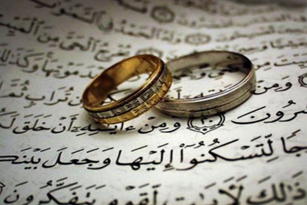 ازدواج و همسرگزینی