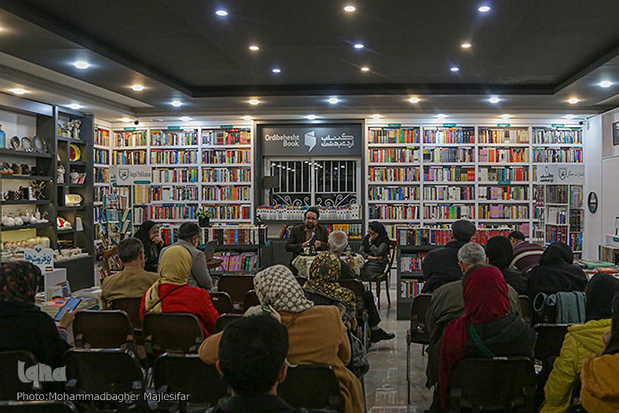 نشست گفت‌وگو درباره کتاب «محبت و آگوستین قدیس» و «تراکتاتوس»