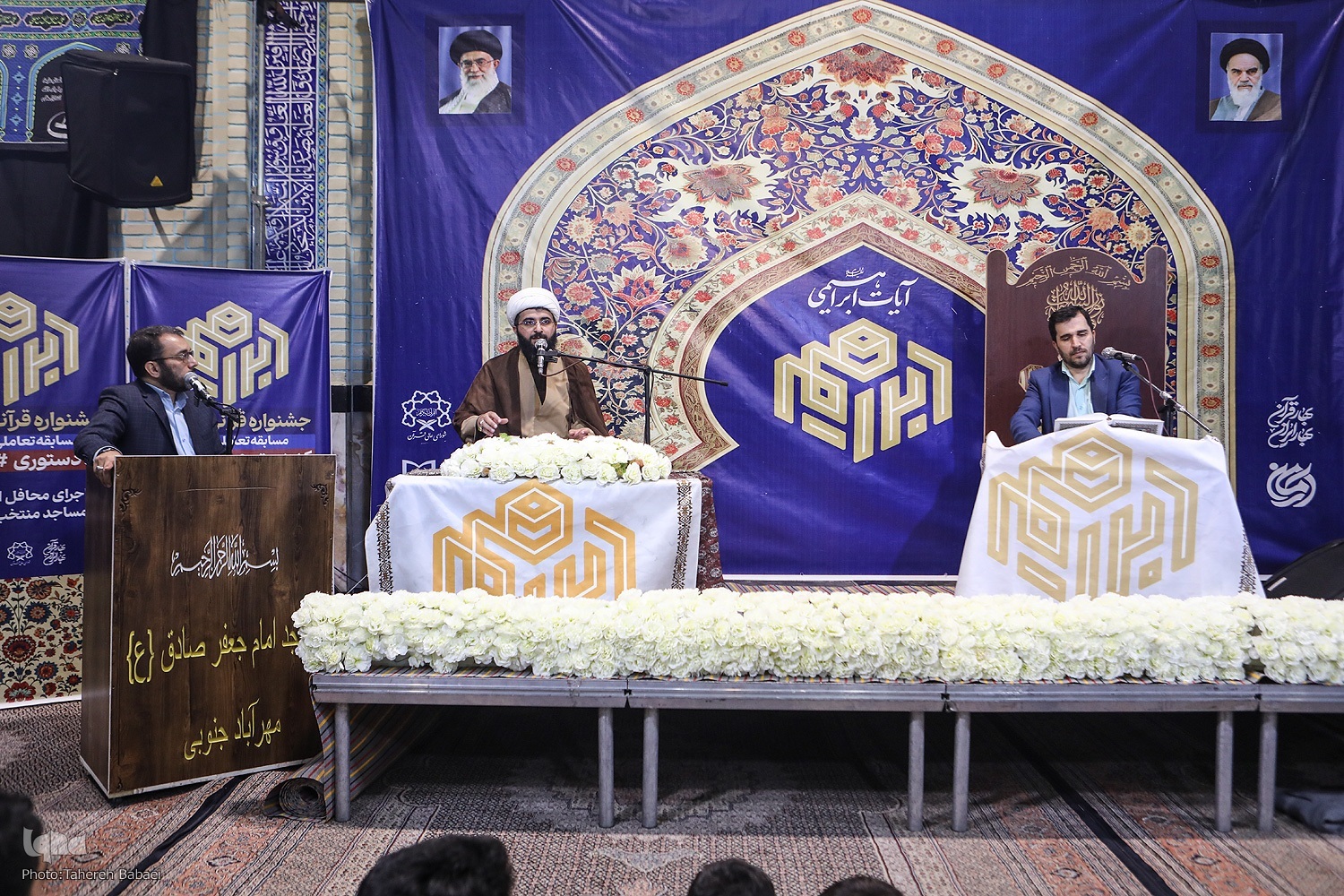 محفل ابراهیمی «من لشگر قدسم» برگزار شد +  عکس