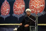 لازمه رسیدن به تقوا براساس جزء ۲۴ قرآن کریم
