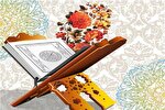 برگزاری مسابقه حفظ جزء ۳۰ قرآن ویژه سوادآموزان خراسان‌رضوی