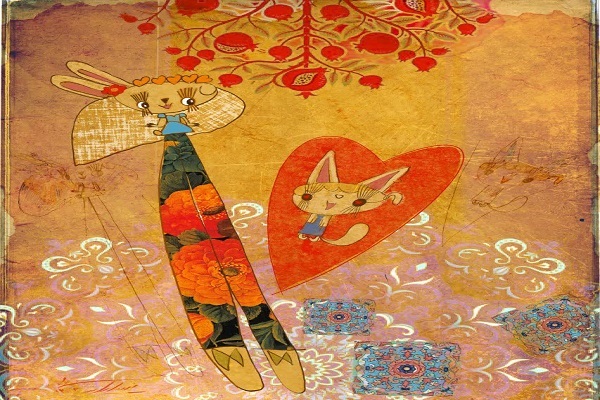 عشق زیر درخت انار