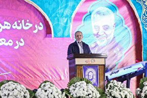 بزرگداشت پنجمین سالگرد شهادت سردار سلیمانی