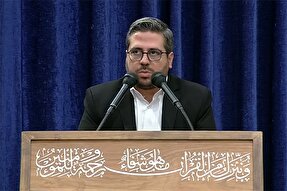 فیلم | تلاوت «پروینی‌نژاد» در دیدار مردم قم با رهبر معظم انقلاب