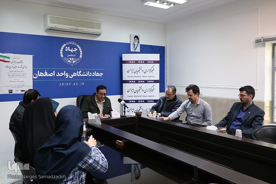 نشست «انقلاب اسلامی؛ راه طی‌شده و راهی که باید پیمود»