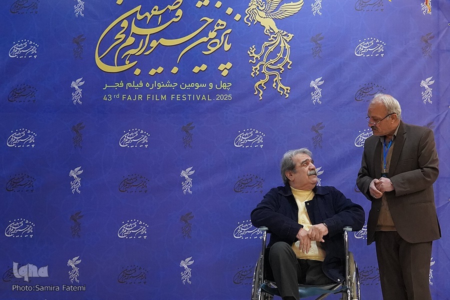 پانزدهمین جشنواره فیلم فجر اصفهان