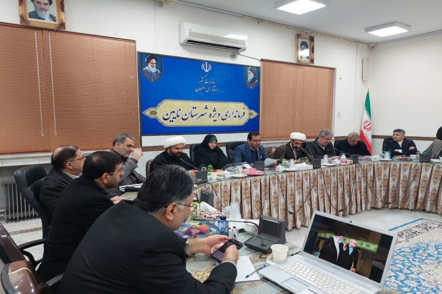نشست امام جمعه نایین با اعضای کمیسیون برنامه و بودجه مجلس شورای اسلامی