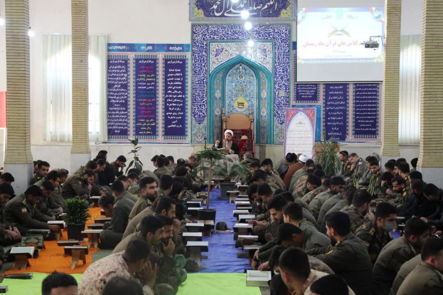 افتتاح کلاس‌های قرآنی در مرکز هوانیروز شهید وطن‌پور اصفهان در اولین روز ماه رمضان