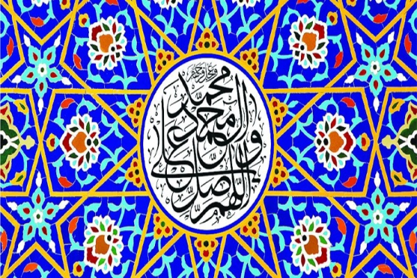 ذکر صلوات