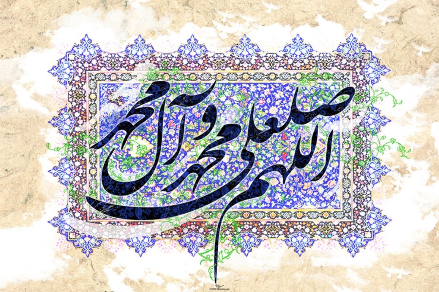 ذکر صلوات
