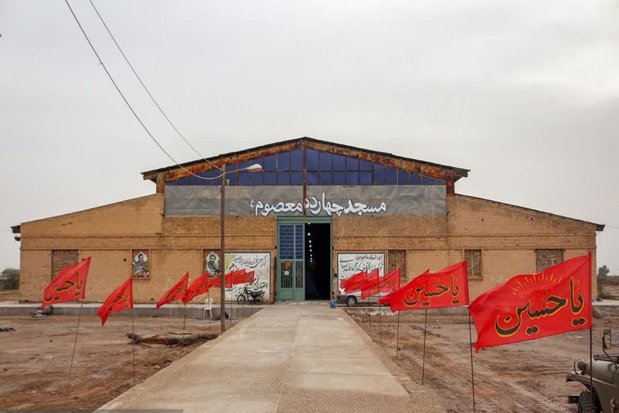 مسجد ۱۴ معصوم در شهرک دارخوین