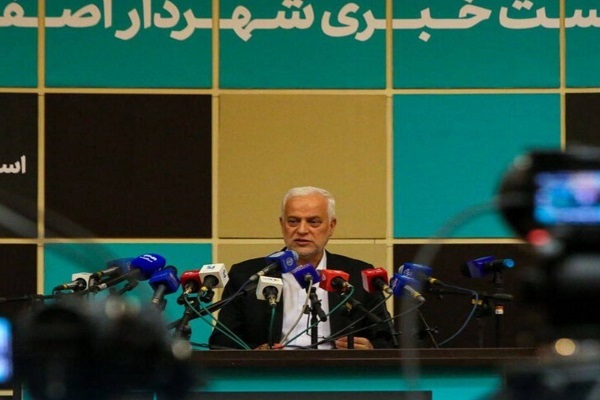 چهارمین نشست خبری سالانه شهردار اصفهان