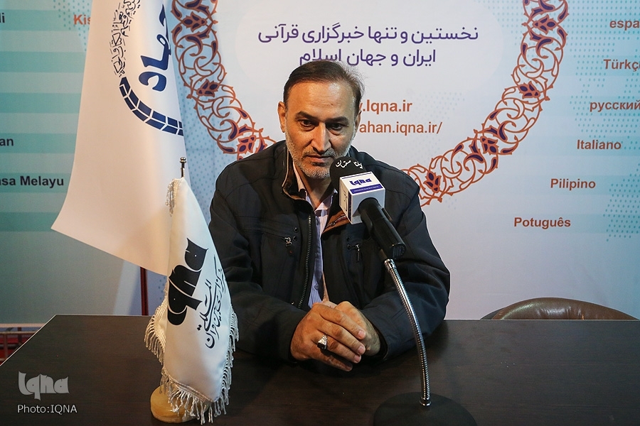 محمدرضا فلاح عضو شورای شهر اصفهان