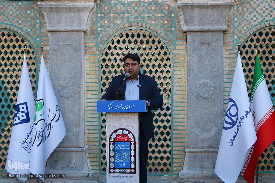 میثم بکتاشیان معاون فرهنگی و هنری سازمان فرهنگی اجتماعی و ورزشی شهرداری اصفهان میثم بکتاشیان معاون فرهنگی و هنری سازمان فرهنگی اجتماعی و ورزشی شهرداری اصفهان