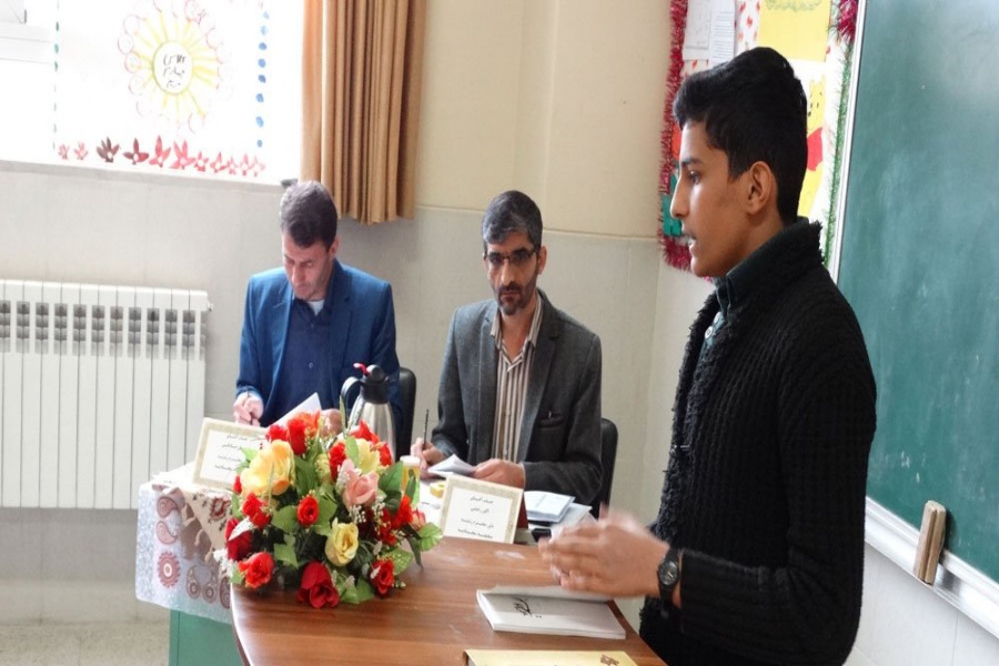 مسابقات قرآن، عترت و نماز دانشآموزان شرق اصفهان مسابقات قرآن، عترت و نماز دانشآموزان شرق اصفهان