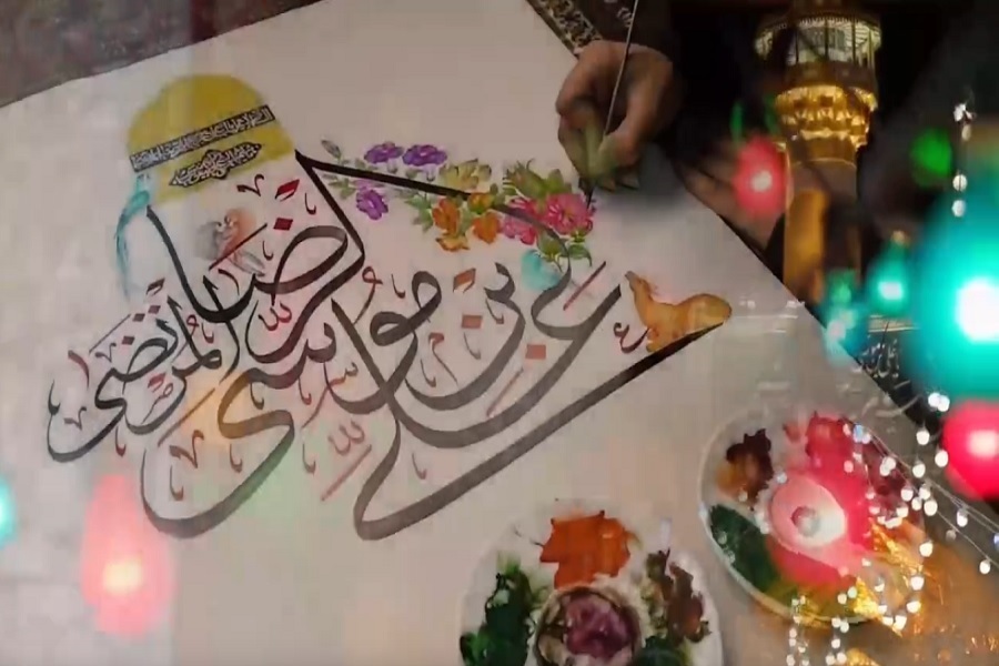 رویداد خوشنویسی شمس الشموس