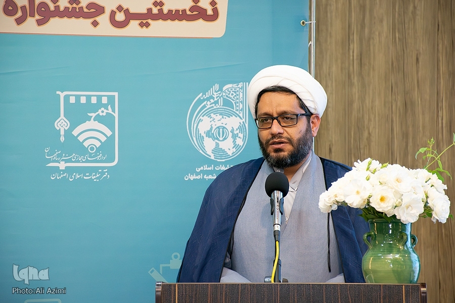 عبدالرسول احمدیان رئیس دفتر تبلیغات اسلامی اصفهان عبدالرسول احمدیان رئیس دفتر تبلیغات اسلامی اصفهان