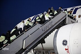 اعزام نخستین زوار حج تمتع خراسانی از فرودگاه بین‌المللی مشهد