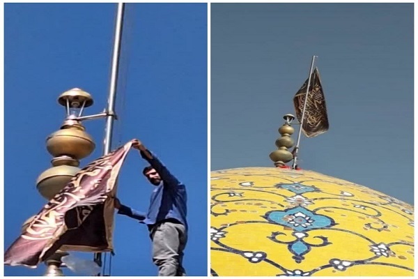 تعویض پرچم گنبد امامزاده علی‌ بن باقر(ع) مشهد اردهال