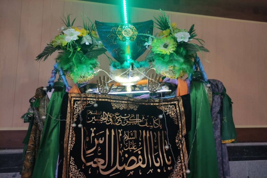 جریدهبرداری یا جریدهشویی در کاشان جریدهبرداری یا جریدهشویی در کاشان