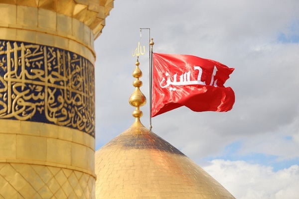 حرم امام حسین(ع) حرم امام حسین(ع)