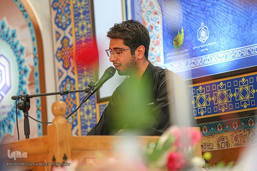 مرحله استانی مسابقات سراسری قرآن در اصفهان