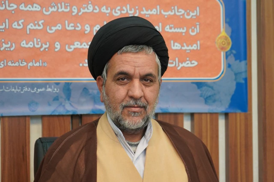 سیدرسول موسوی مدیر گروه قرآن و حدیث مؤسسه آموزش عالی حوزوی علامه مجلسی