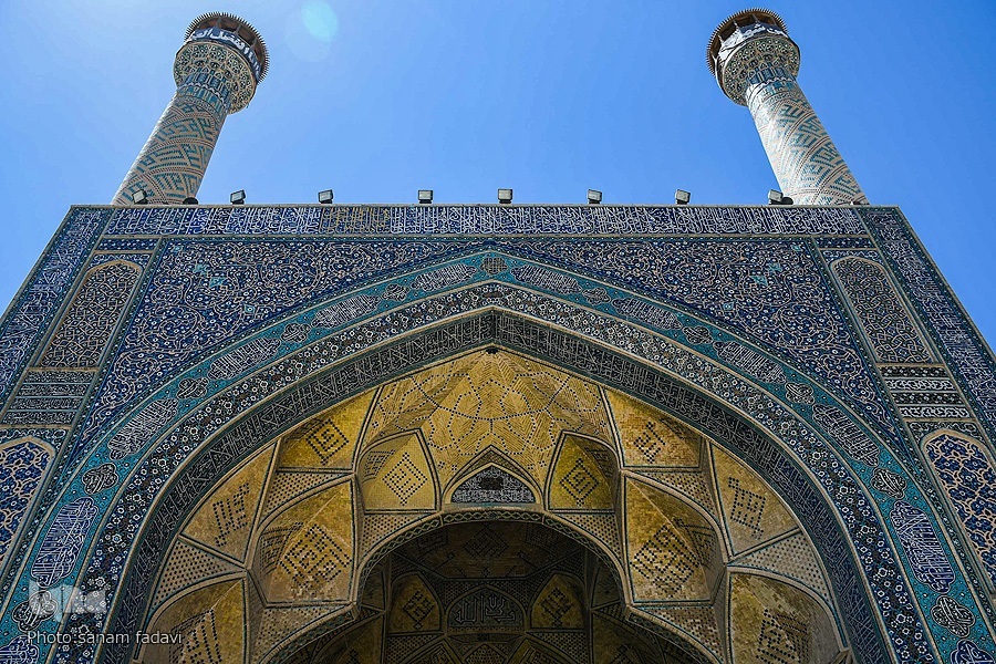 مسجد جامع اصفهان
