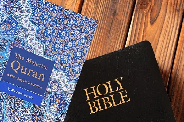 قرآن و کتاب مقدس قرآن و کتاب مقدس
