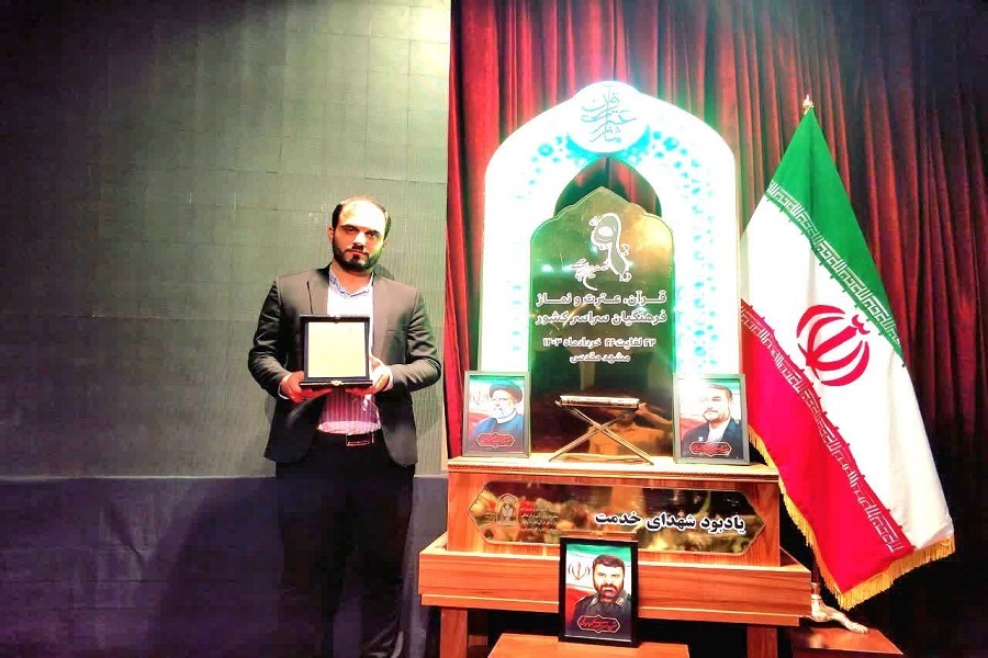 سیدمهدی بنی‌هاشمی حافظ کل قرآن