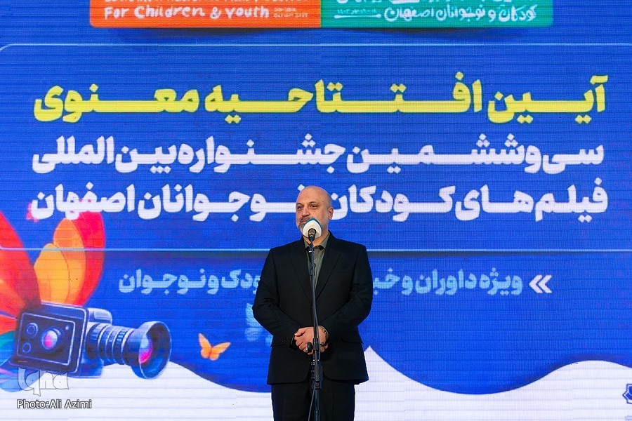 مجید زین‌العابدین دبیر سی‌وششمین جشنواره بین‌المللی فیلم‌های کودکان و نوجوانان اصفهان
