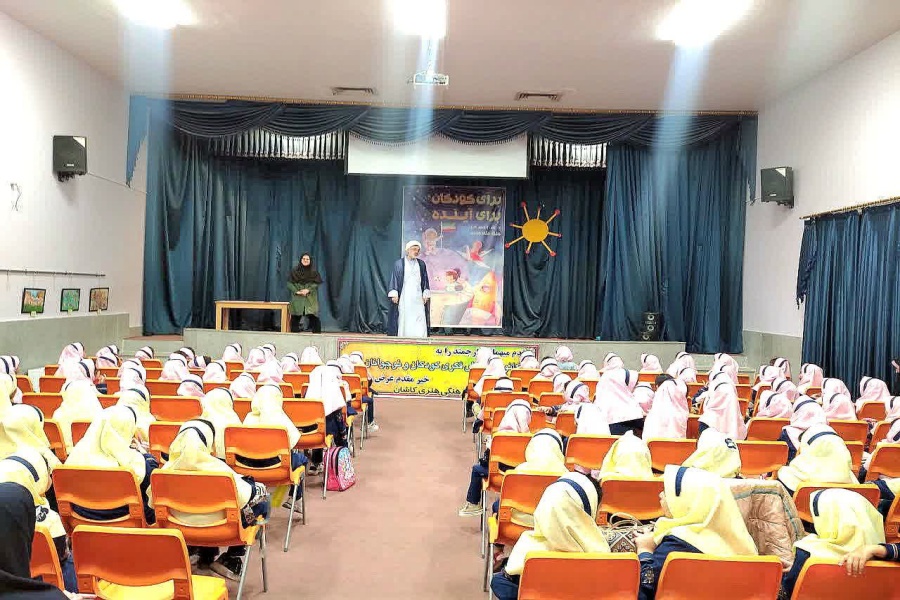 مراسم هفته ملی کودک در کانون پرورش فکری کودکان و نوجوانان کاشان