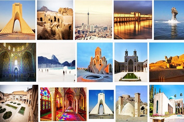 جاذبه‌های گردشگری ایران