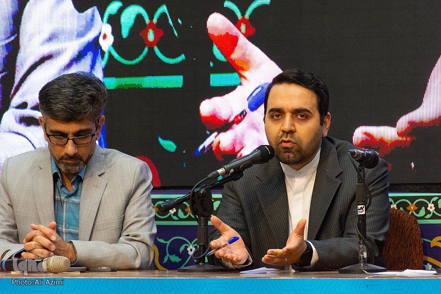 آیین افتتاحیه و رونمایی از پوستر چهارمین دوره مسابقه نقاشی بین‌المللی کودکان و نوجوانان اصفهان