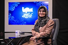 مصاحبه با گیتی خامنه