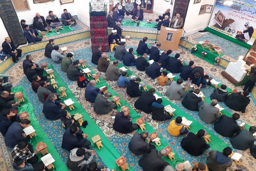 محفل قرآنی «غزه؛ آیه‌های مقاومت» در نایین