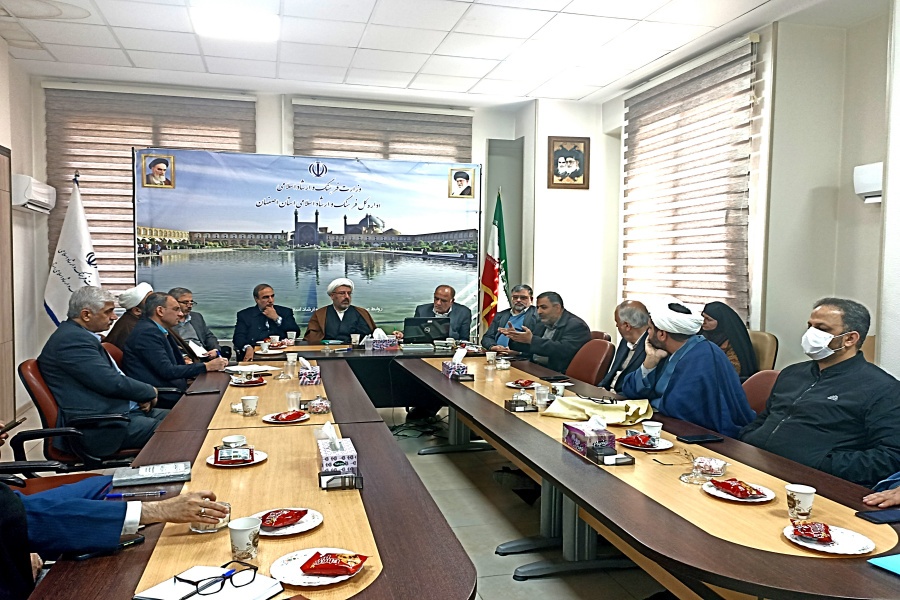 کارگروه توسعه فعالیت‌های تبلیغ و ترویج قرآن استان اصفهان