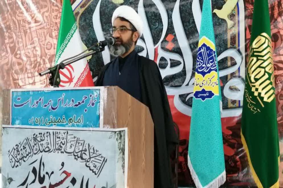 محمد مطهرخو امام جمعه شهرستان نایین محمد مطهرخو امام جمعه شهرستان نایین