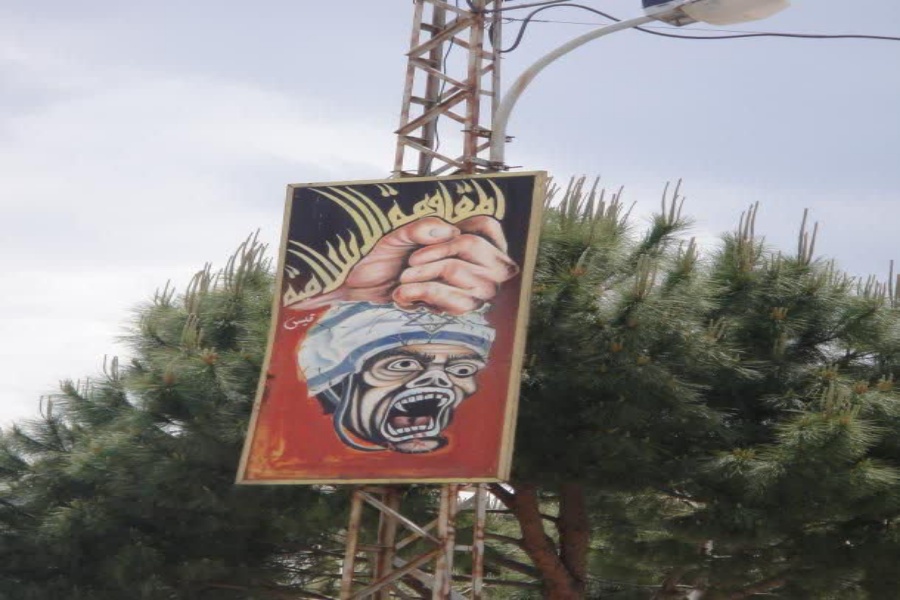 پوسترهای گرافیکی مقاومت در لبنان