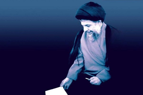 شهید سیدمحمدباقر صدر